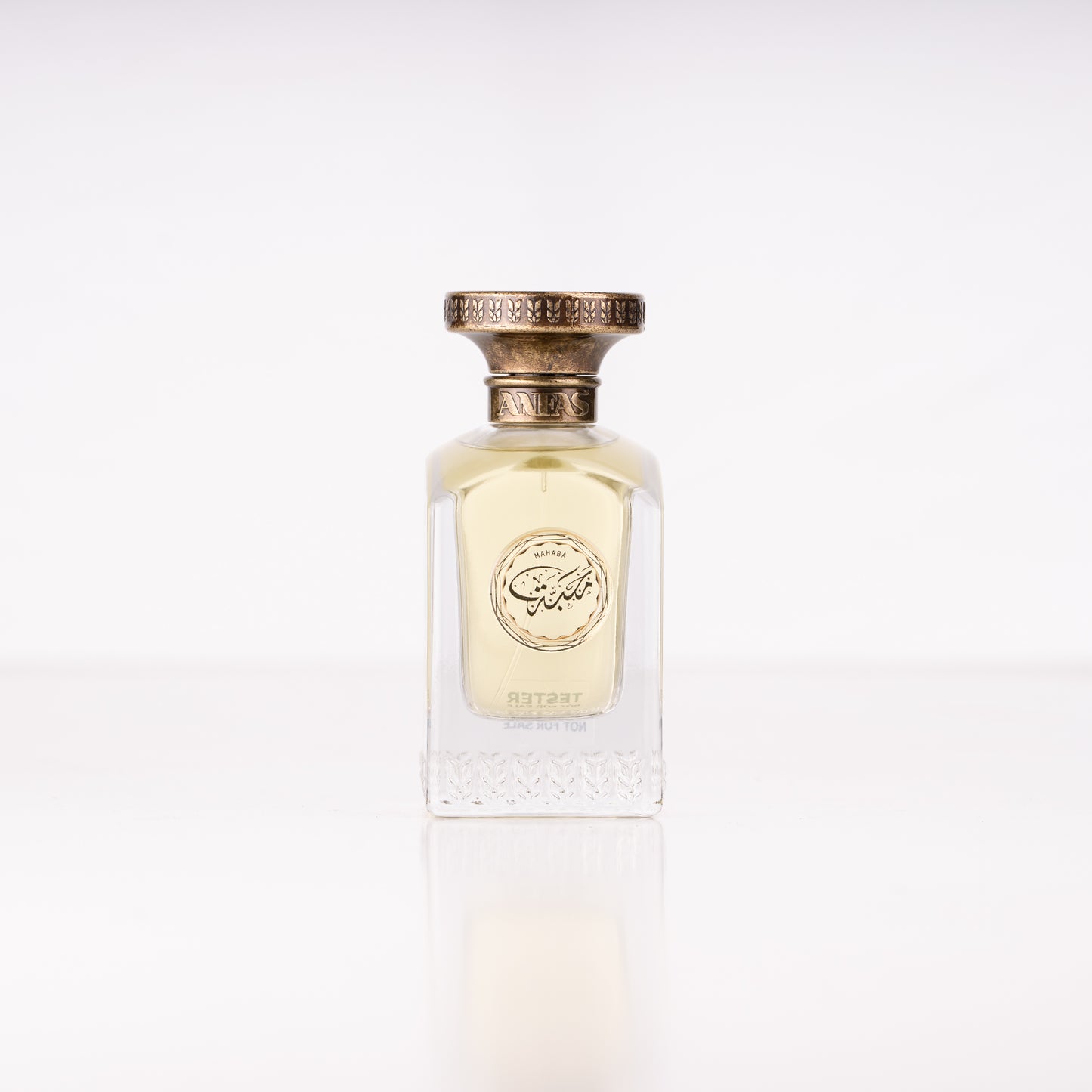 Anfas - Mahabah