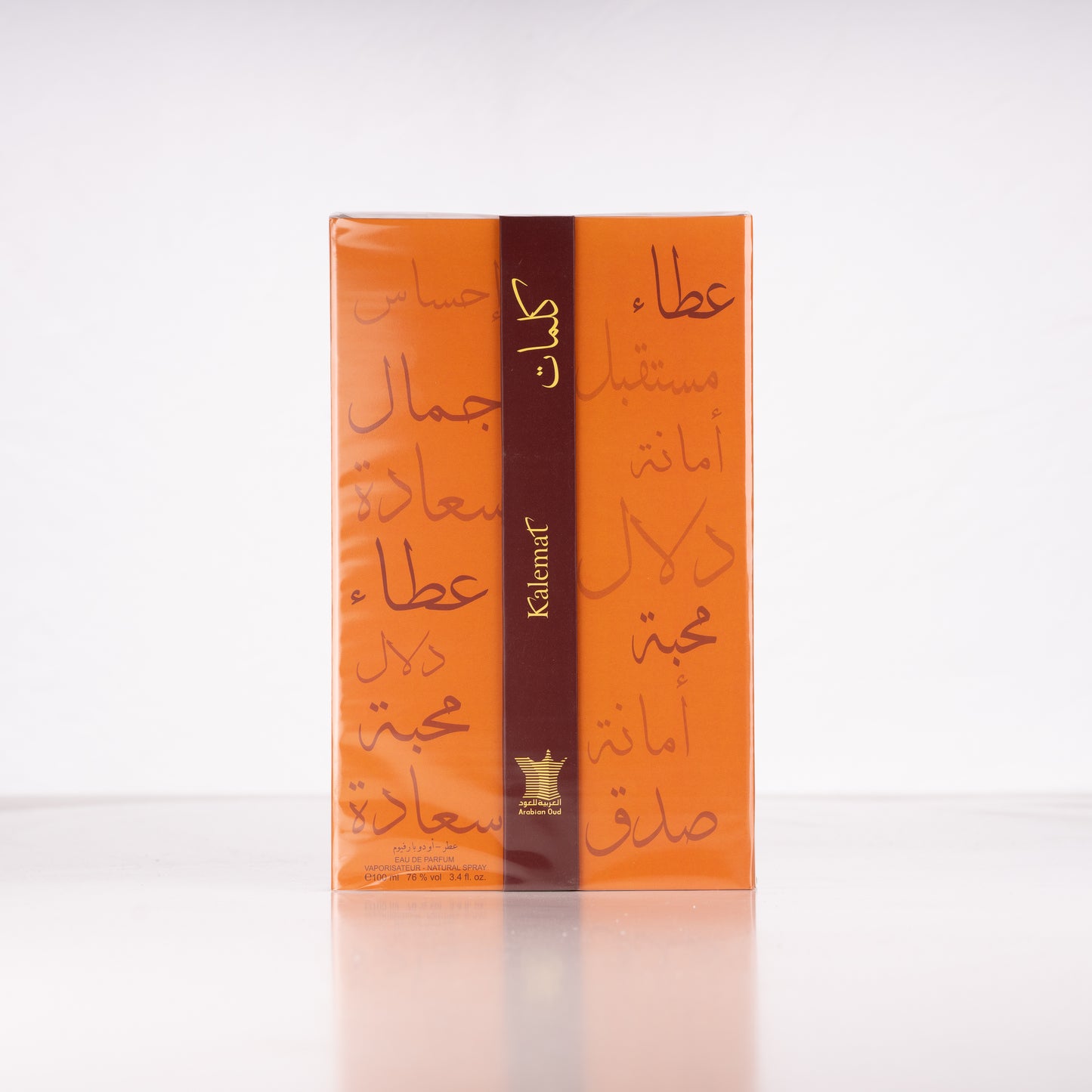 Arabian Oud - Kalemat