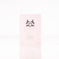 Parfums de Marly - Delina La Rosee