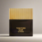 Tom Ford - Noir Extreme EDP 50ml