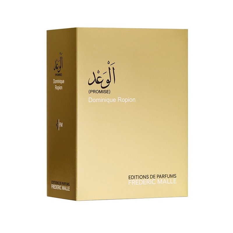 Editions de Parfums Frederic Malle - Promise.