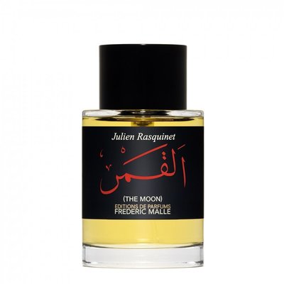 Editions de Parfums Frederic Malle - The Moon.